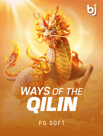Ways of the Qilinpng icon