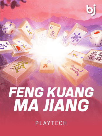 Feng Kuang Ma Jiangpng icon